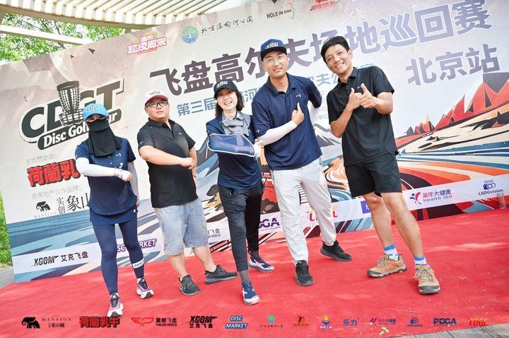 北京站精彩瞬间