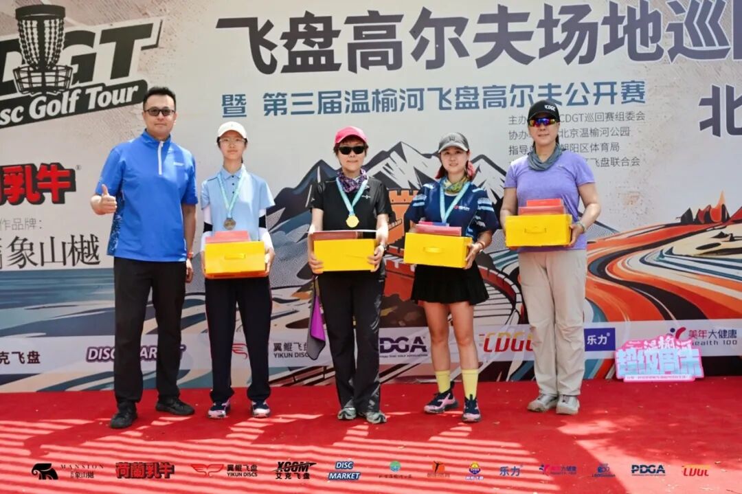 FA1组别合影