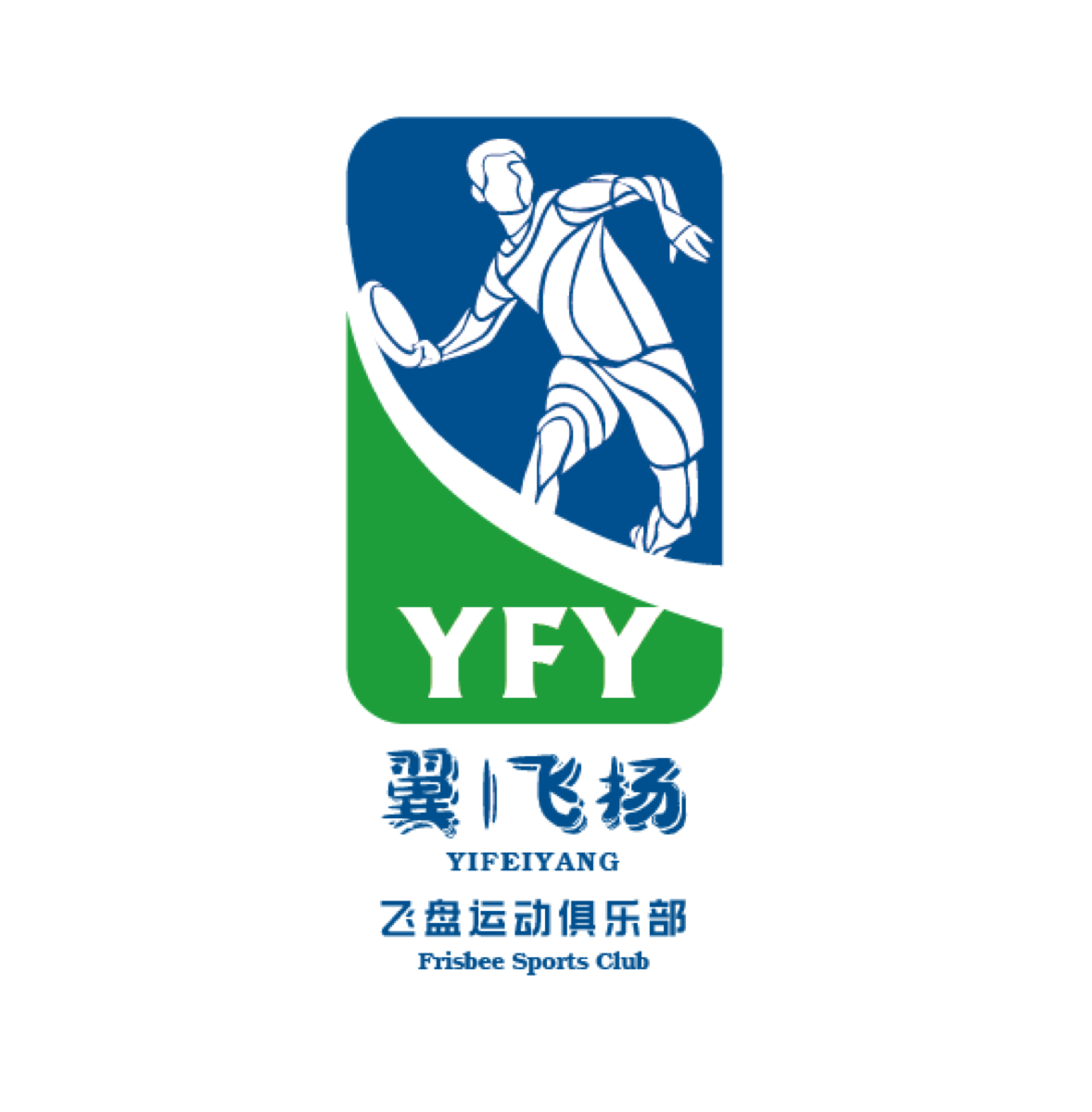 各组别奖金分配明细表