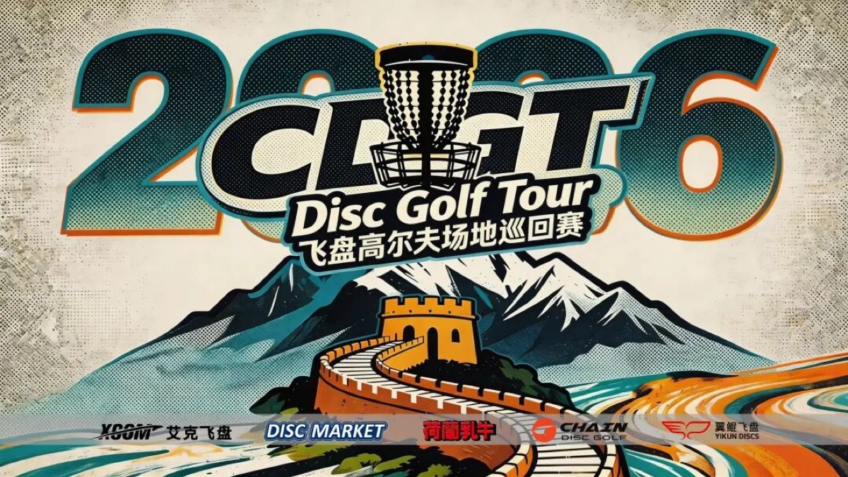 报名数据复盘