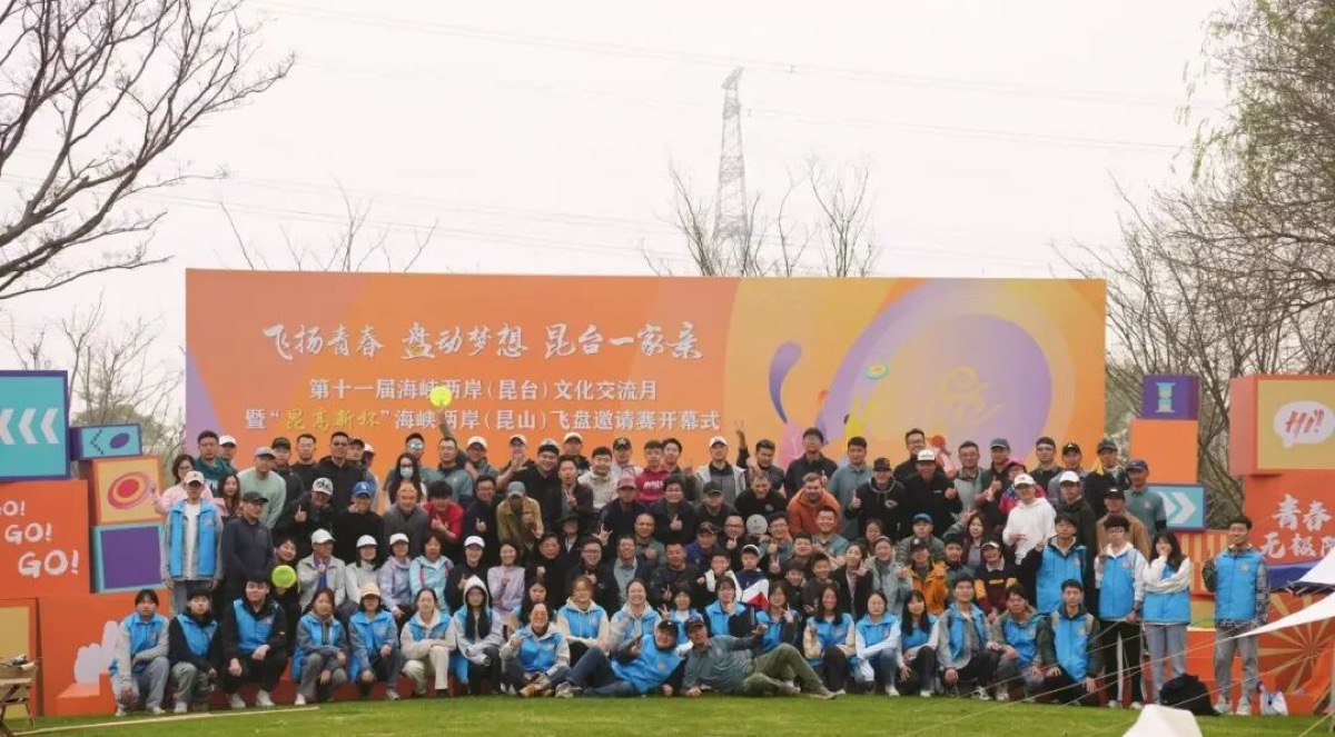 后补通道说明