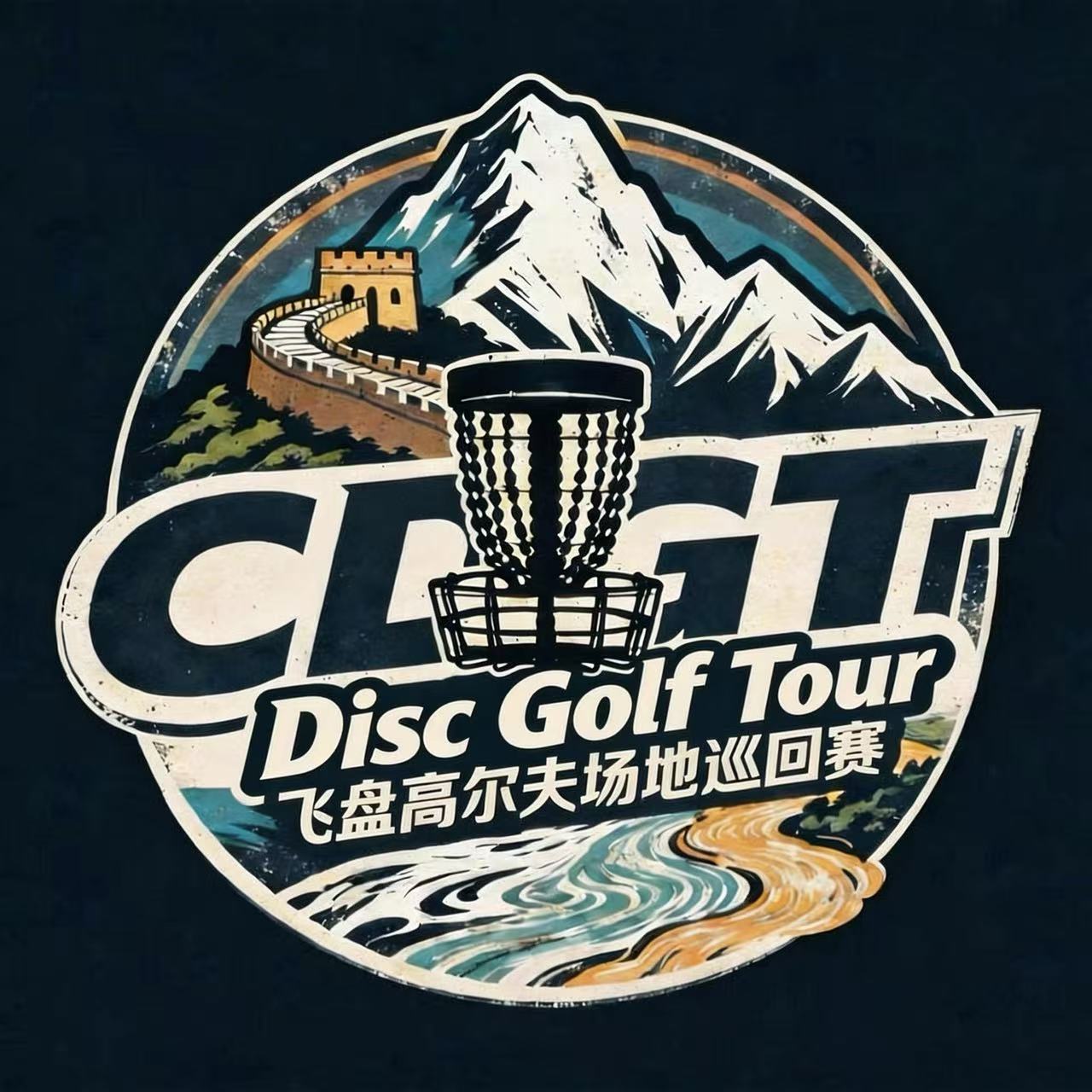 CDGT