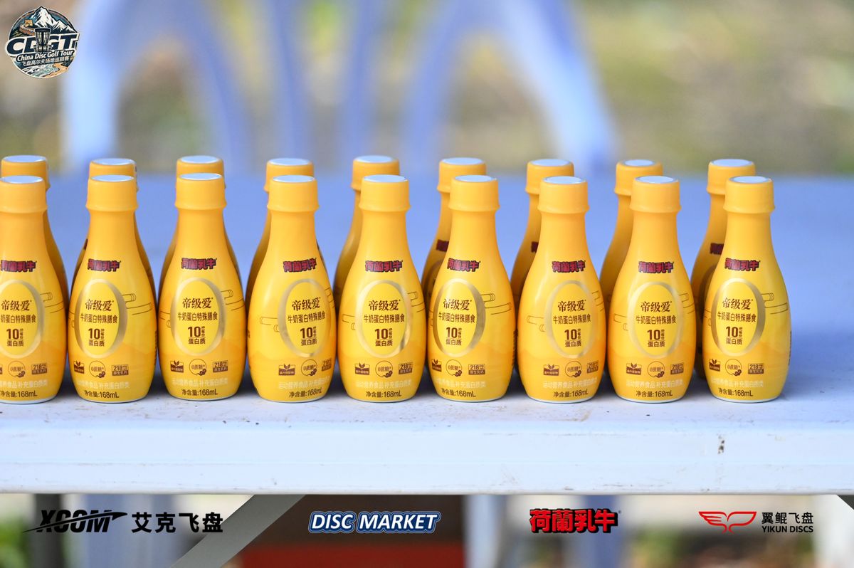 CDGT赛事品牌曝光6